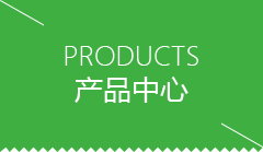 益阳市GEO系统